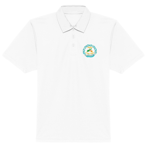 Picture of Ysgol Caer Elen - PRIMARY PE Kit Polo Shirts