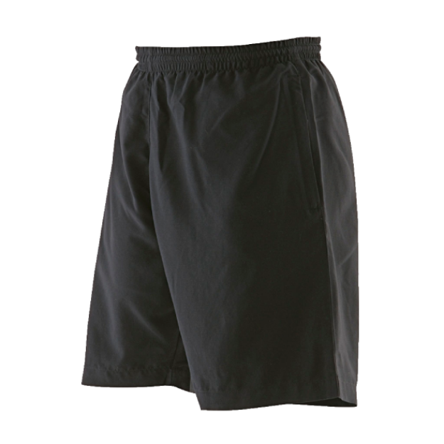 Picture of Ysgol Caer Elen - PRIMARY PE Kit Shorts