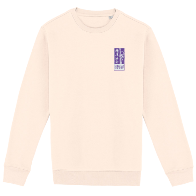 Picture of Shiatsu Society - Unisex Sweatshirts